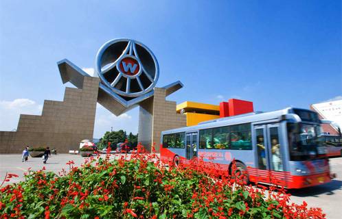 項(xiàng)目名稱:五糧液集團(tuán)有限公司 項(xiàng)目名稱:五糧液集團(tuán)有限公司