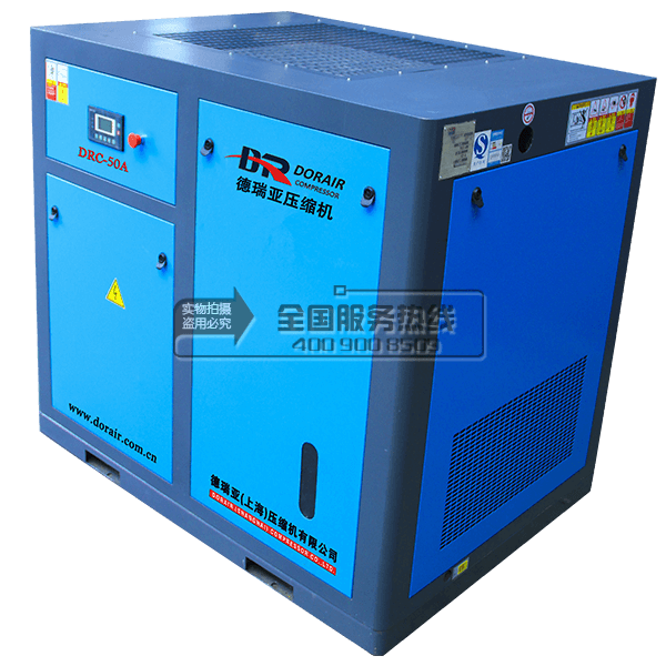 德瑞亞空壓機(jī)50A俯視圖 德瑞亞空壓機(jī)50A俯視圖
